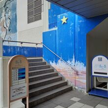 プログラムは掲示されています