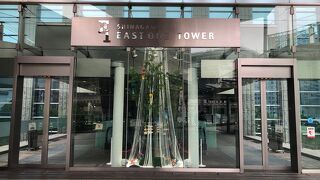 品川駅港南口の高層ビル！