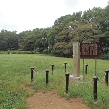 赤塚城址碑と本丸跡