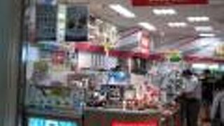 沖縄そばが美味しい