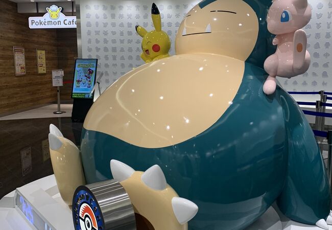 ポケモンセンタートウキョーDX クチコミ・アクセス・営業時間