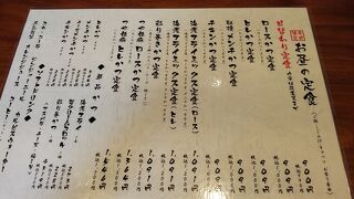 カツもキャベツもしじみの味噌汁も美味しい！