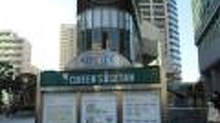 白金高輪駅直結