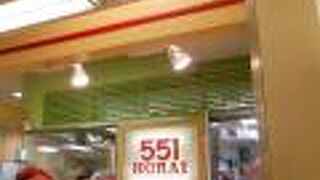 関西に行ったら欠かせない肉まんですね☆