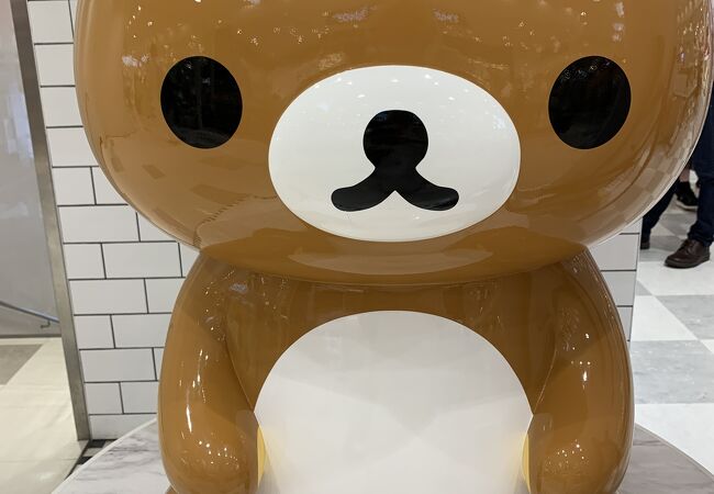 リラックマストア (梅田店) クチコミ・アクセス・営業時間|キタ リラックマストア (梅田店) クチコミ・アクセス・営業時間|キタ