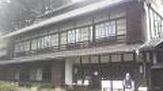 豪農だったんですね