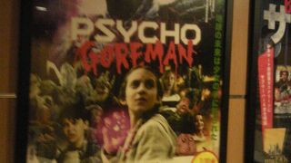 観ていても気持ちがよい