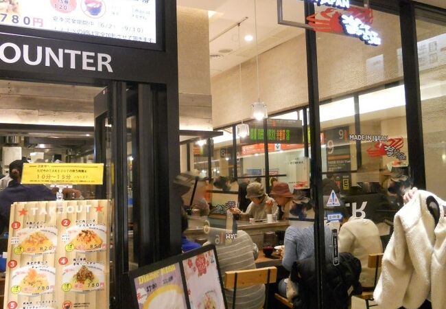 ＪＲ大宮駅のエキナカ内