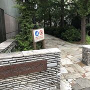 歴史ある、遊歩道。