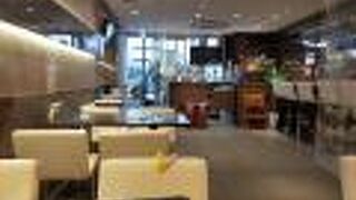 リニューアルしたみたい