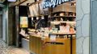 クリスピー・クリーム・ドーナツ ディアモール大阪店