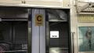 乗客は少ないです