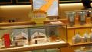 スクエアのケーキがあります