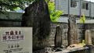 空海の開基だったらしい