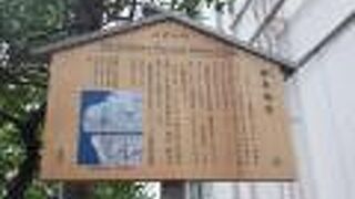 今は榛稲荷神社のあたりです。