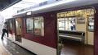 南大阪線直通減って不便