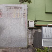 全体の様子です。