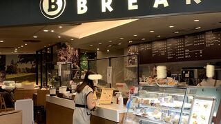 カフェブレーク ホワイティ梅田店