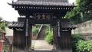 白金台駅すぐ！