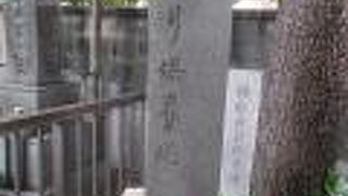 弥勒寺にあります。