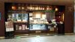 静岡駅直結ASTYのベルギーワッフル専門店