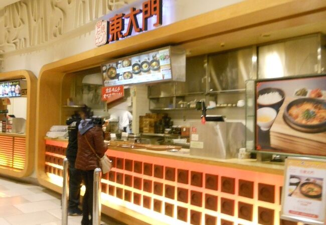 東大門 コクーン新都心店 クチコミ アクセス 営業時間 大宮 フォートラベル 東大門 コクーン新都心店 クチコミ アクセス 営業時間 大宮 フォートラベル