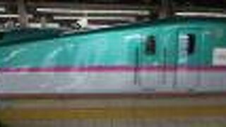 大宮から乗りました