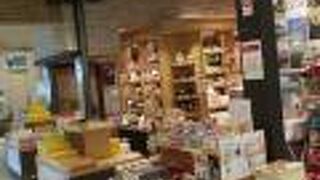 郡山駅新幹線改札横