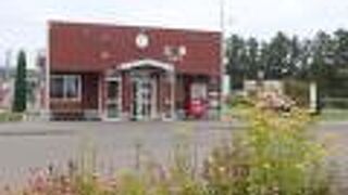 広尾線鉄道記念館