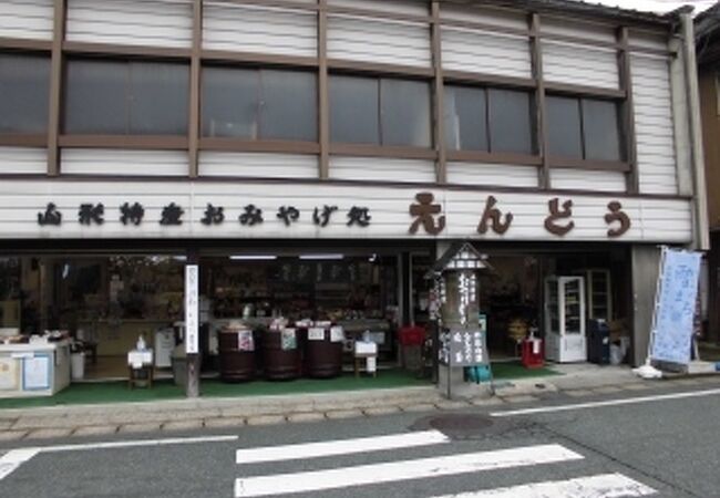 よく旅番組に出るお店です