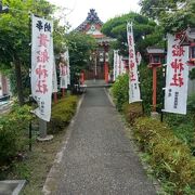京都の貴船神社から分社！