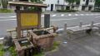 水の都おおがき！