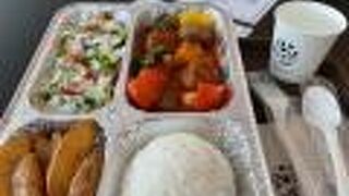 初めての飲食店