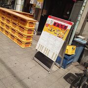 開いてて良かったー