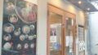 さっぱりあごだしラーメン