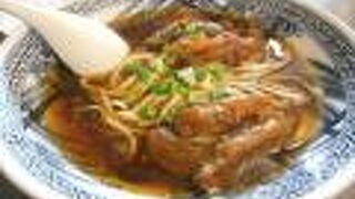 老董牛肉麺 (台北松山空港店)