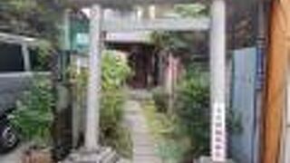 五間掘公園の近くにあります。