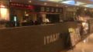 ピザをテイクアウト