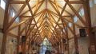 料金が高いがモール温泉に入れる道の駅