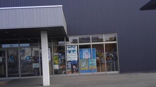 水族館が近い道の駅