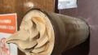 ソフトクリームうまい