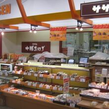 店舗の外観（レジは通常の食品売場と共通です）