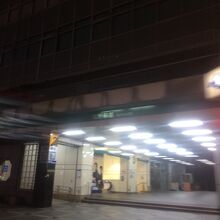 大坪林駅