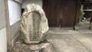 親鸞聖人の住居地