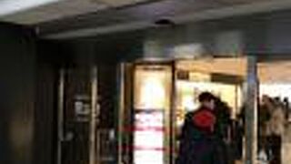 府内全域の催し物に関して情報収集できる京なび 