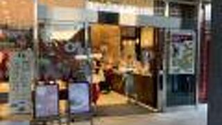 ポンパドウル 大泉学園店