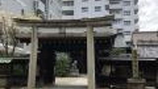 由緒正しい神社