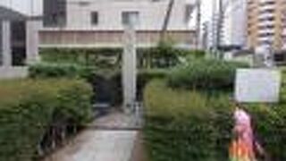 2つの震災でなくなった職員の慰霊碑です。