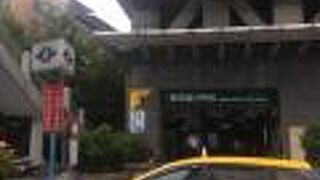 新店区公所駅 