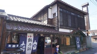 ちょっと寂しいかもしれません